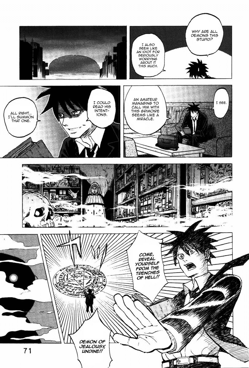 Yondemasu yo, Azazeru-san Chapter 3 page 23 - Chapter 3: Yondemasu yo, Azazel-san 003