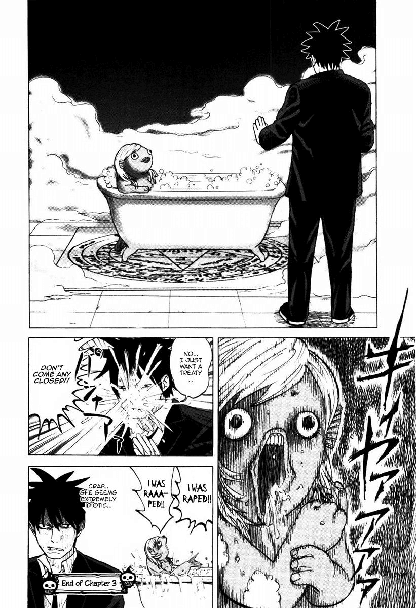 Yondemasu yo, Azazeru-san Chapter 3 page 24 - Chapter 3: Yondemasu yo, Azazel-san 003