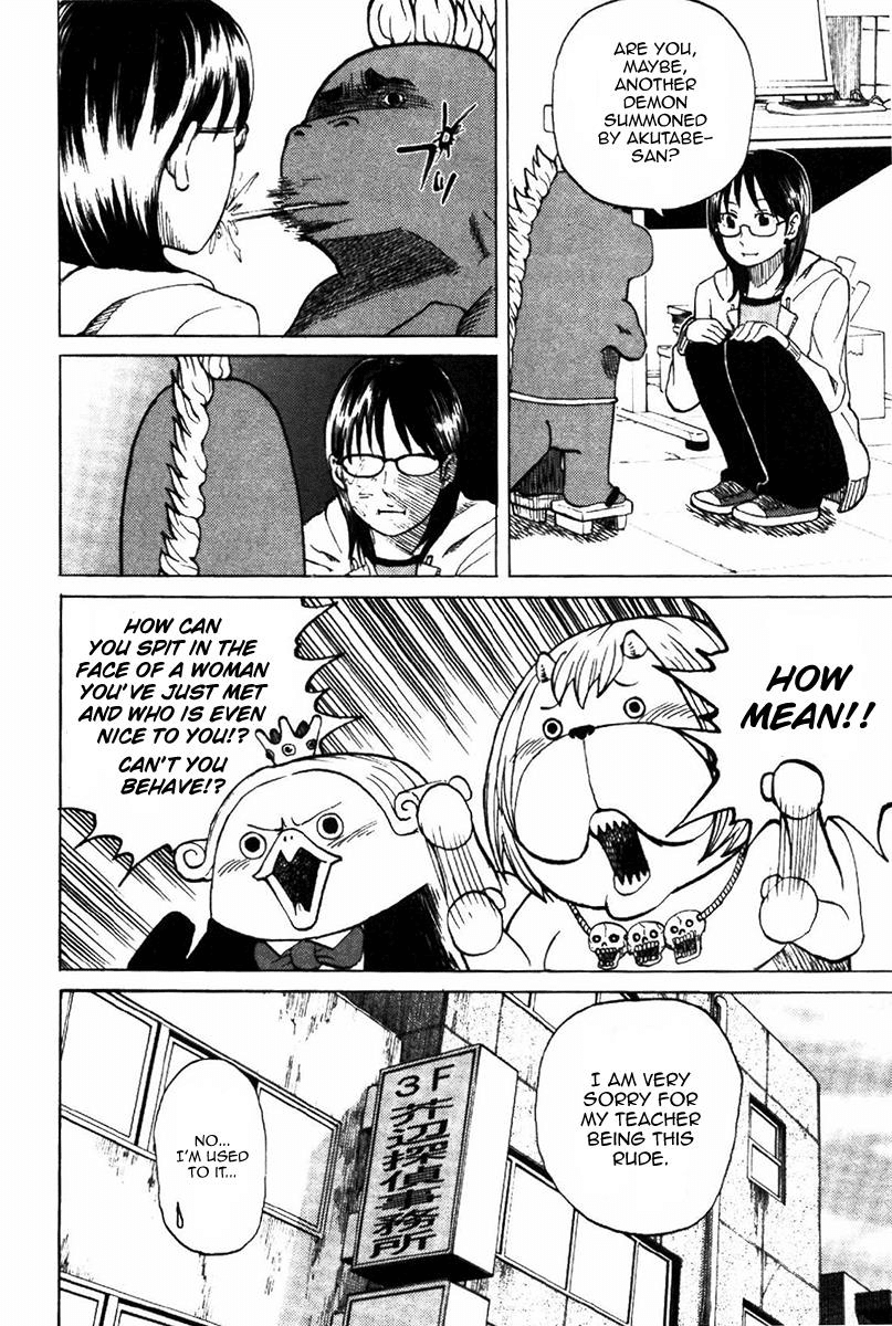 Yondemasu yo, Azazeru-san Chapter 3 page 4 - Chapter 3: Yondemasu yo, Azazel-san 003