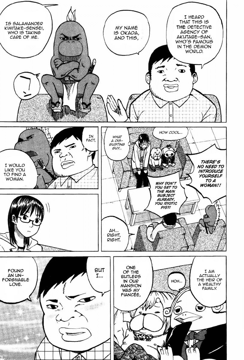 Yondemasu yo, Azazeru-san Chapter 3 page 5 - Chapter 3: Yondemasu yo, Azazel-san 003
