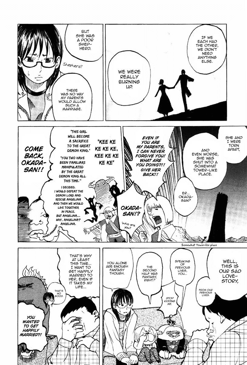 Yondemasu yo, Azazeru-san Chapter 3 page 6 - Chapter 3: Yondemasu yo, Azazel-san 003