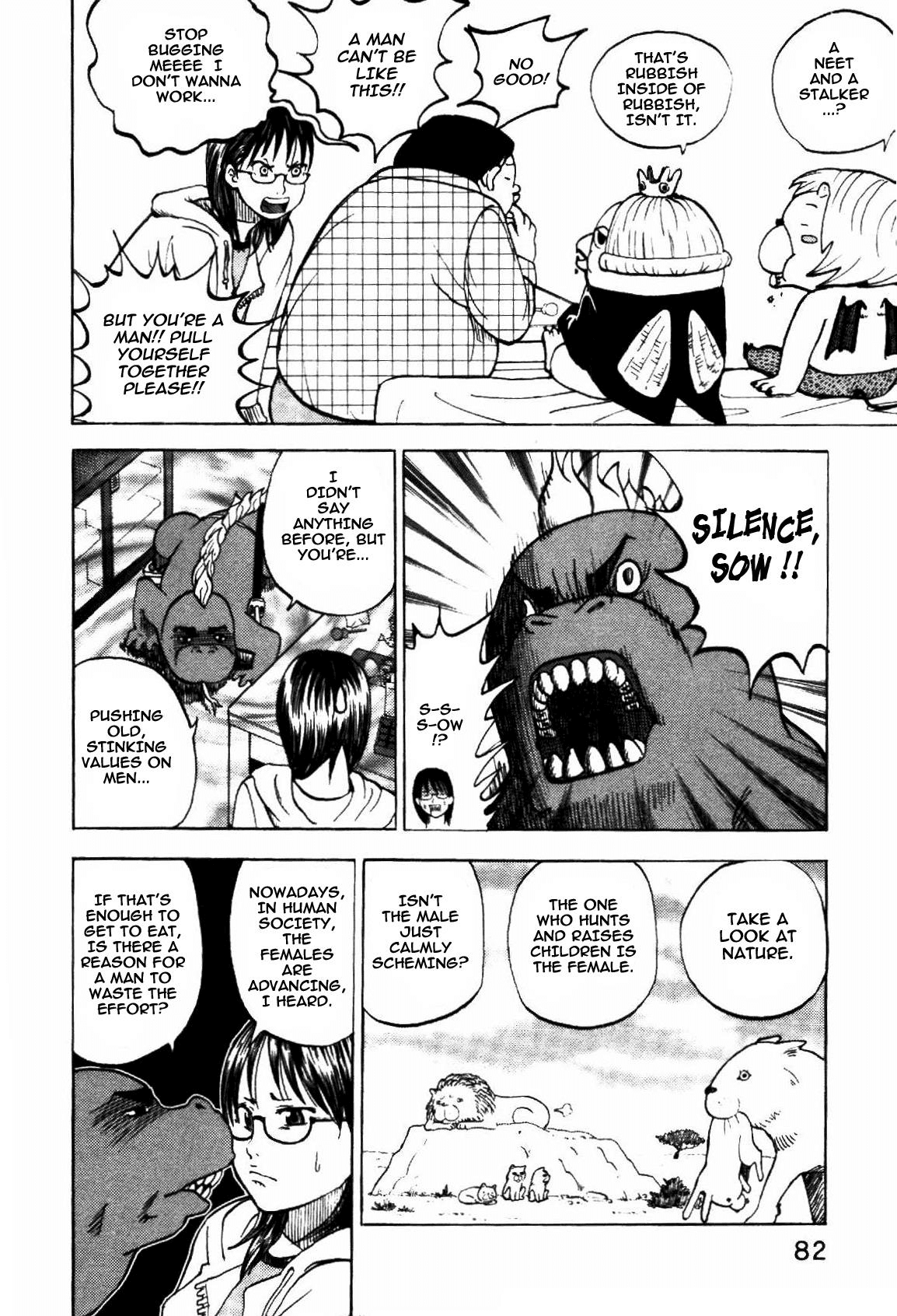 Yondemasu yo, Azazeru-san Chapter 4 page 10 - Chapter 4: Yondemasu yo, Azazel-san 004