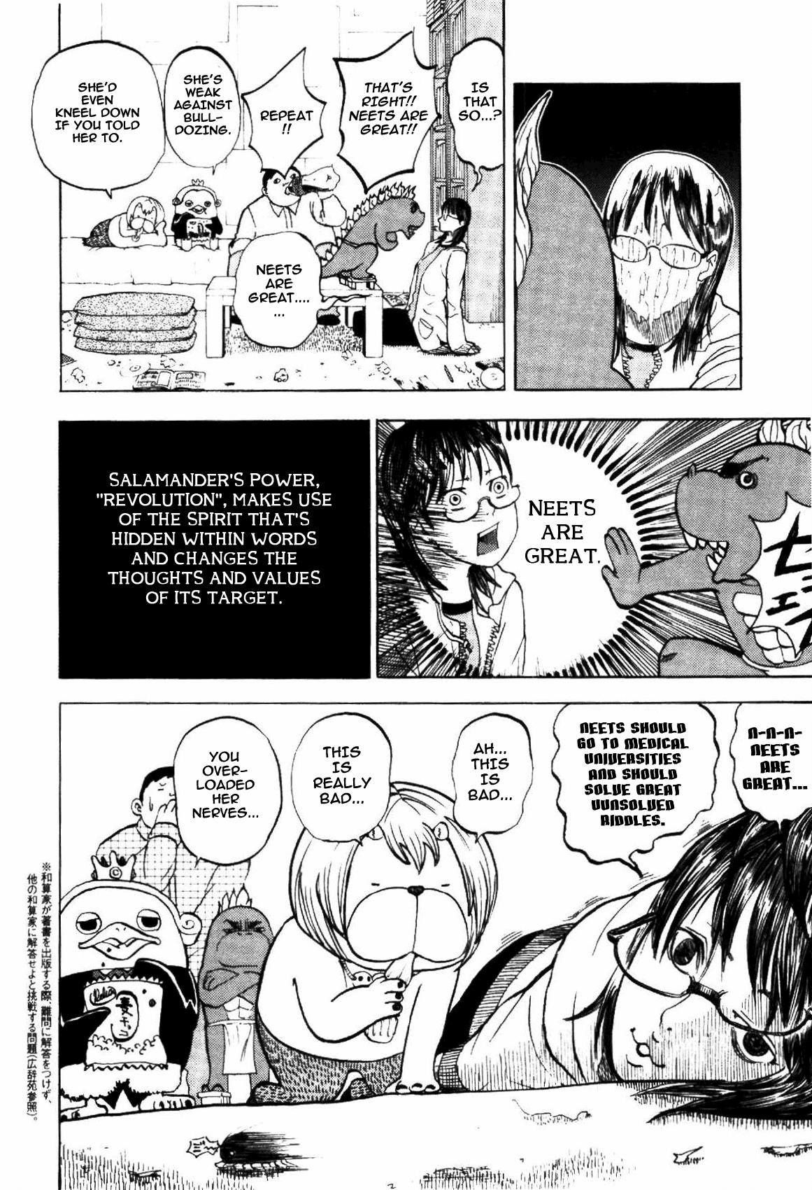 Yondemasu yo, Azazeru-san Chapter 4 page 12 - Chapter 4: Yondemasu yo, Azazel-san 004