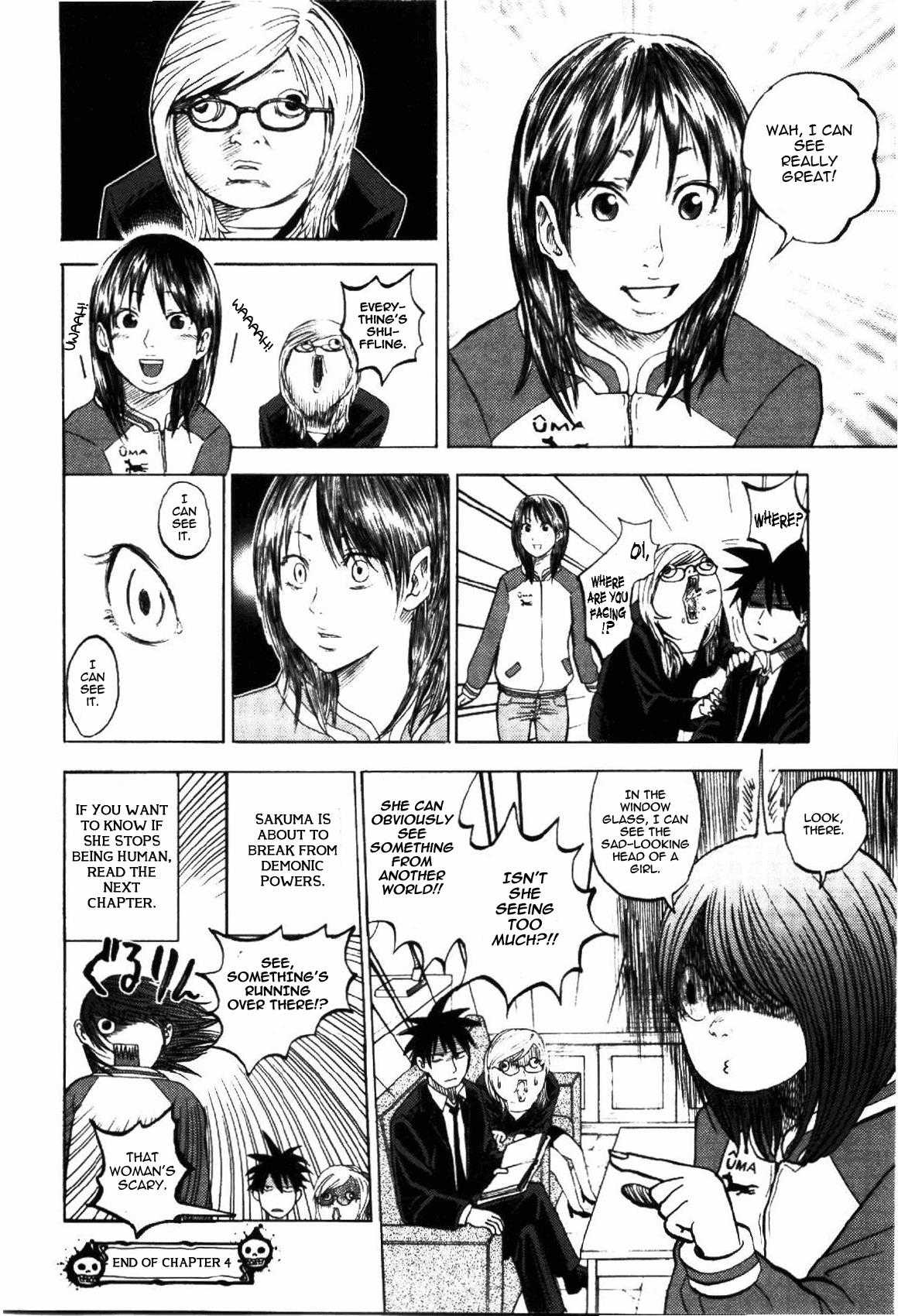 Yondemasu yo, Azazeru-san Chapter 4 page 20 - Chapter 4: Yondemasu yo, Azazel-san 004