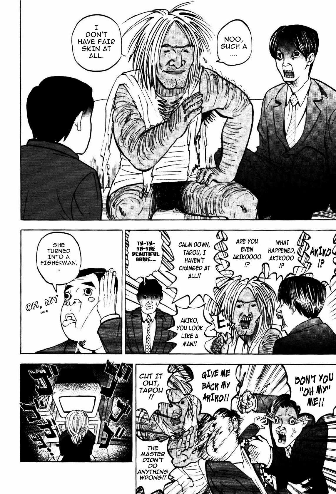Yondemasu yo, Azazeru-san Chapter 4 page 6 - Chapter 4: Yondemasu yo, Azazel-san 004