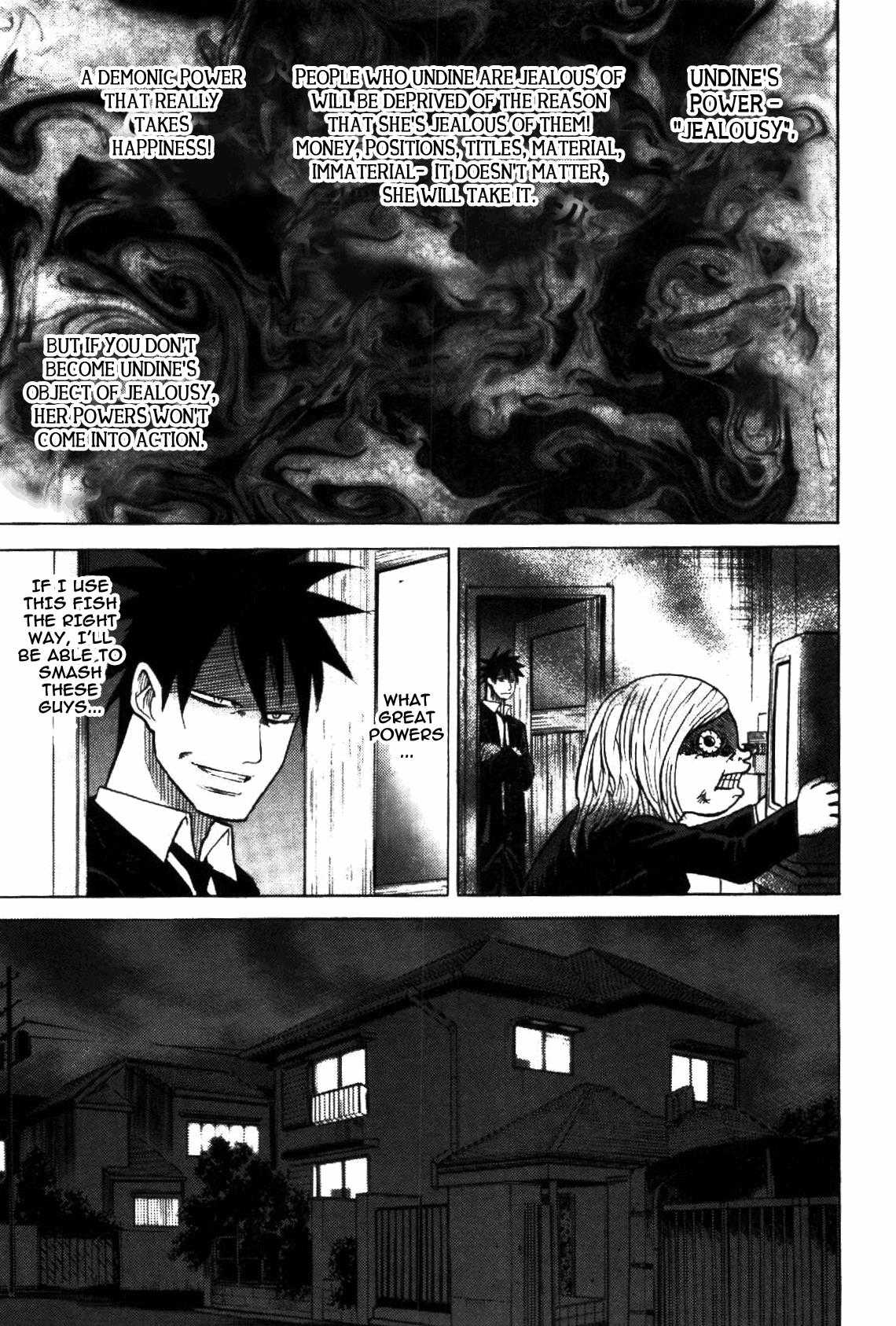 Yondemasu yo, Azazeru-san Chapter 4 page 7 - Chapter 4: Yondemasu yo, Azazel-san 004