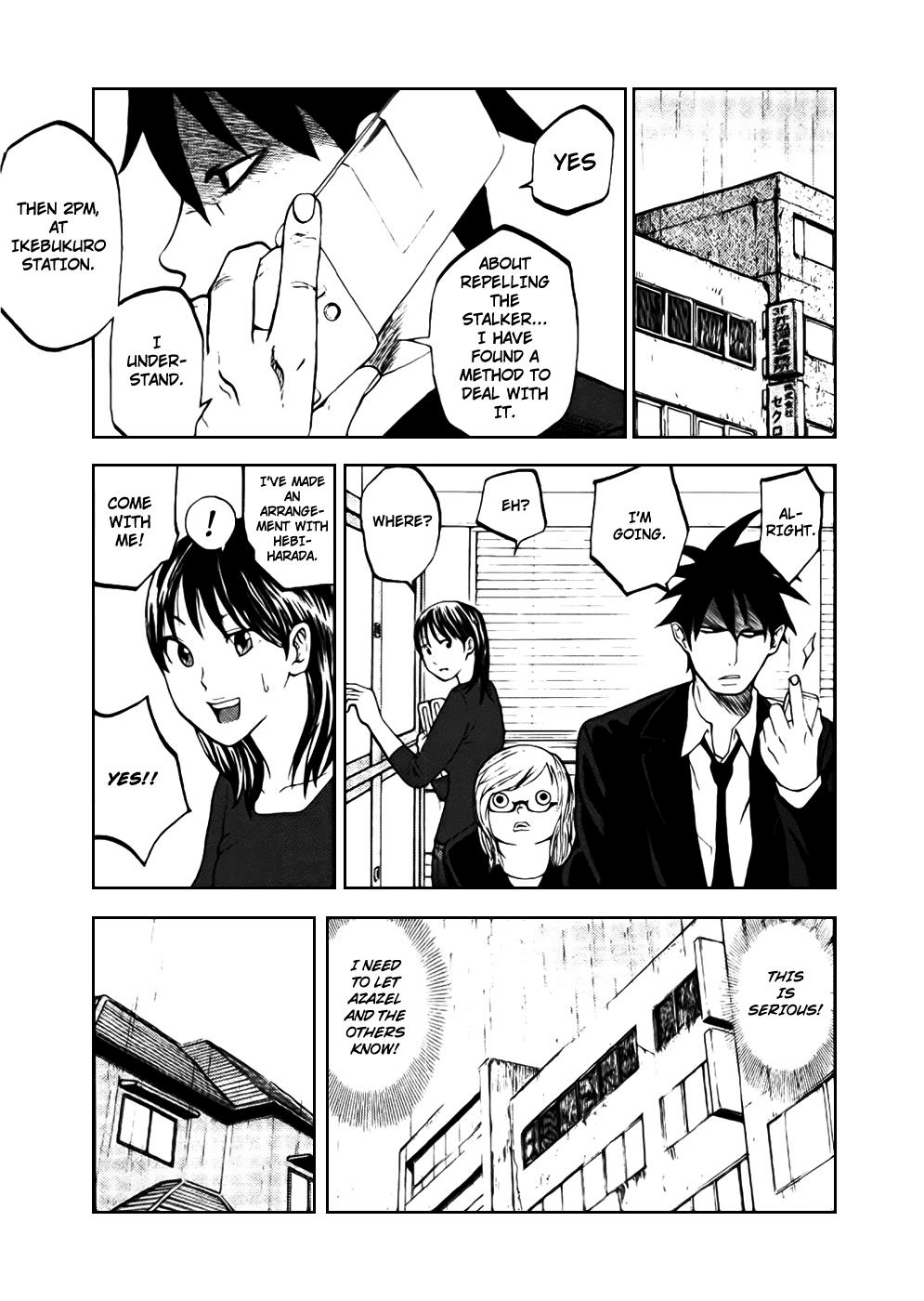 Yondemasu yo, Azazeru-san Chapter 5 page 1 - Chapter 5: Yondemasu yo, Azazel-san 005