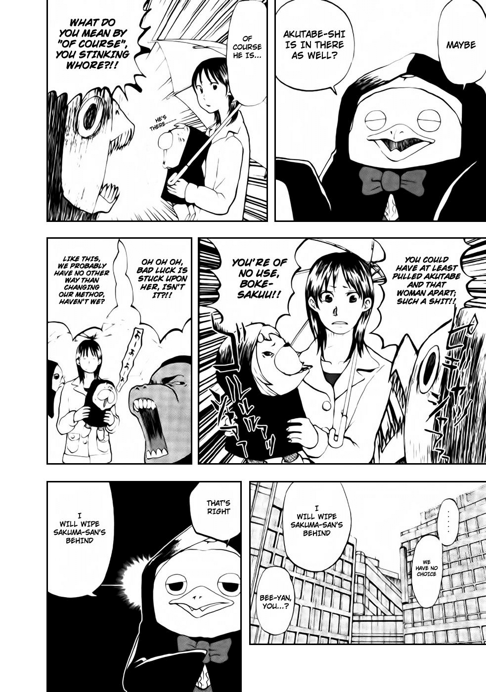 Yondemasu yo, Azazeru-san Chapter 5 page 10 - Chapter 5: Yondemasu yo, Azazel-san 005