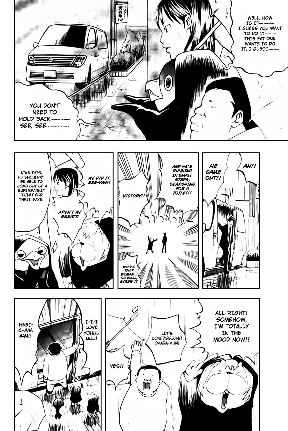 Yondemasu yo, Azazeru-san Chapter 5 page 12 - Chapter 5: Yondemasu yo, Azazel-san 005