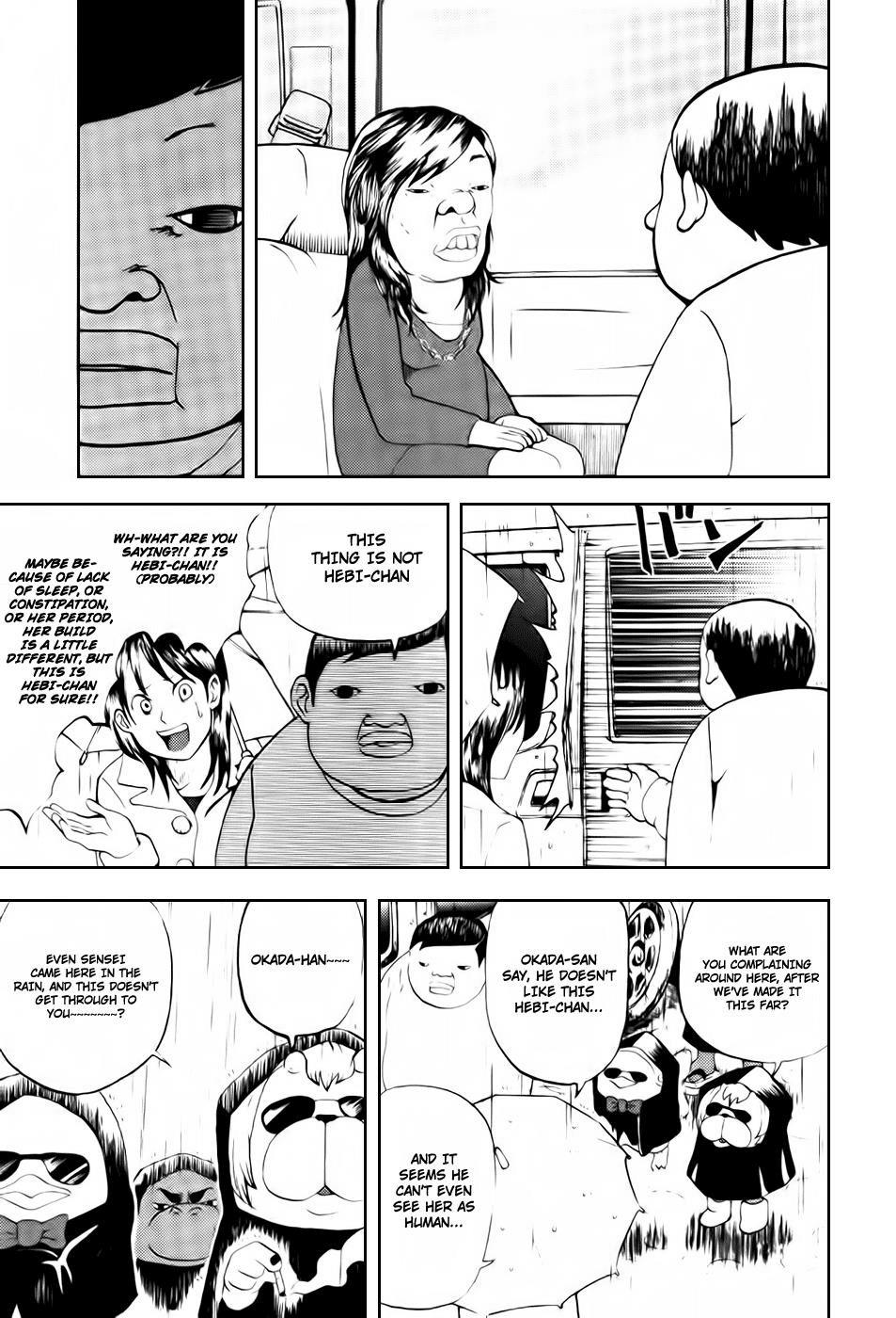 Yondemasu yo, Azazeru-san Chapter 5 page 13 - Chapter 5: Yondemasu yo, Azazel-san 005