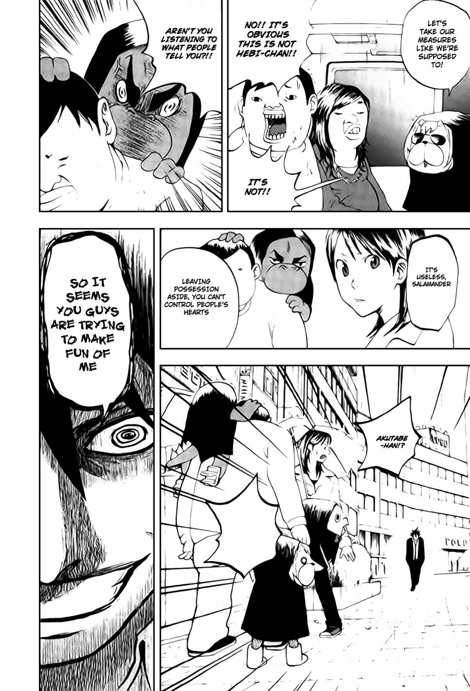 Yondemasu yo, Azazeru-san Chapter 5 page 14 - Chapter 5: Yondemasu yo, Azazel-san 005