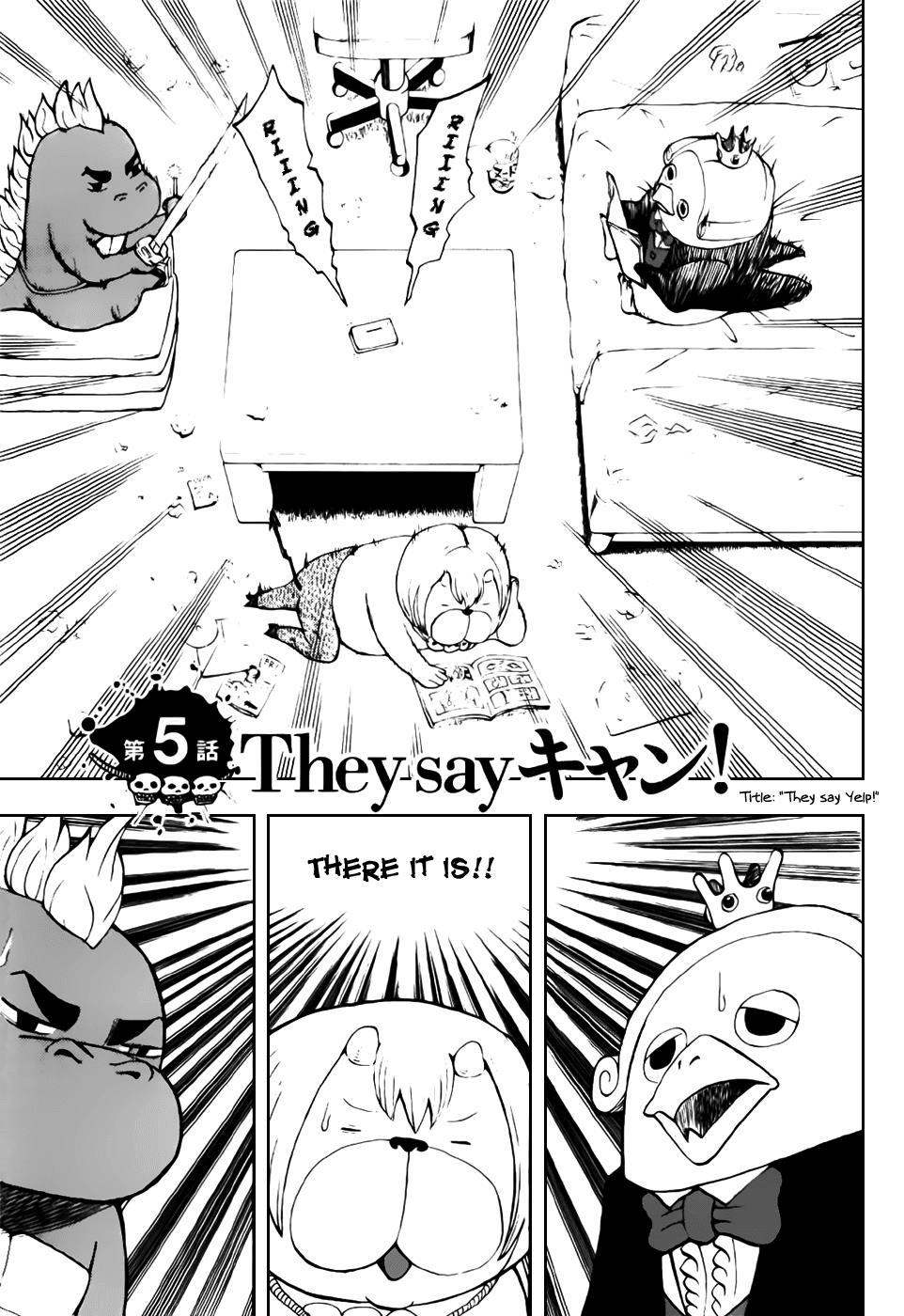 Yondemasu yo, Azazeru-san Chapter 5 page 2 - Chapter 5: Yondemasu yo, Azazel-san 005