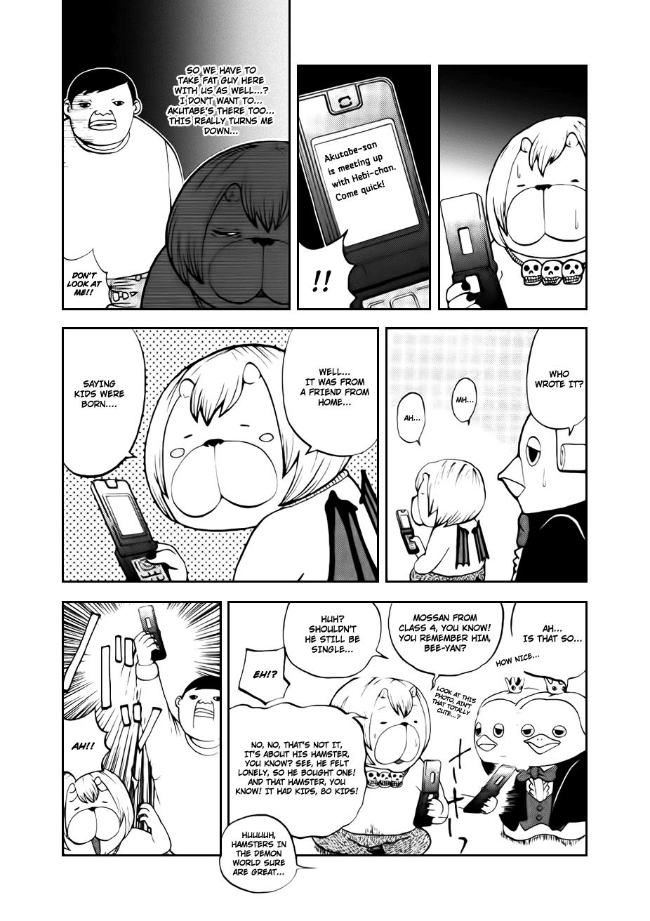 Yondemasu yo, Azazeru-san Chapter 5 page 3 - Chapter 5: Yondemasu yo, Azazel-san 005