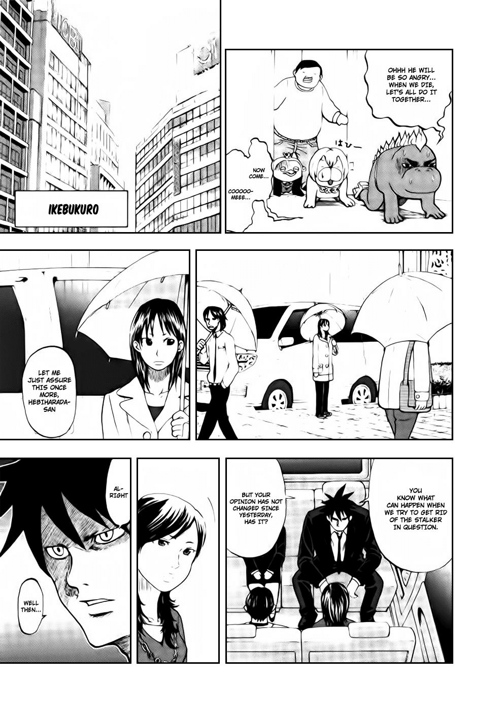 Yondemasu yo, Azazeru-san Chapter 5 page 5 - Chapter 5: Yondemasu yo, Azazel-san 005