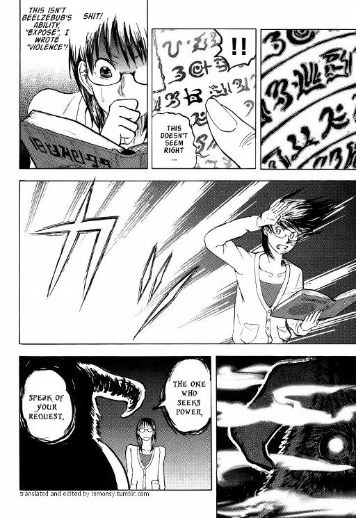 Yondemasu yo, Azazeru-san Chapter 6 page 9 - Chapter 6: Yondemasu yo, Azazel-san 006