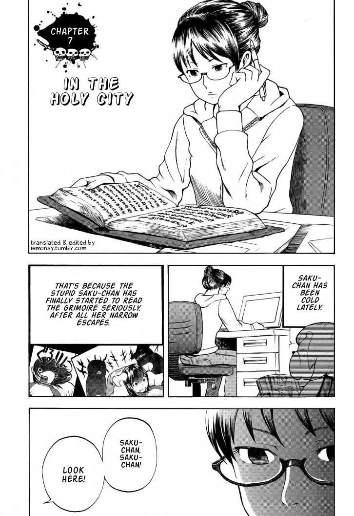 Yondemasu yo, Azazeru-san Chapter 7 page 1 - Chapter 7: Yondemasu yo, Azazel-san 007