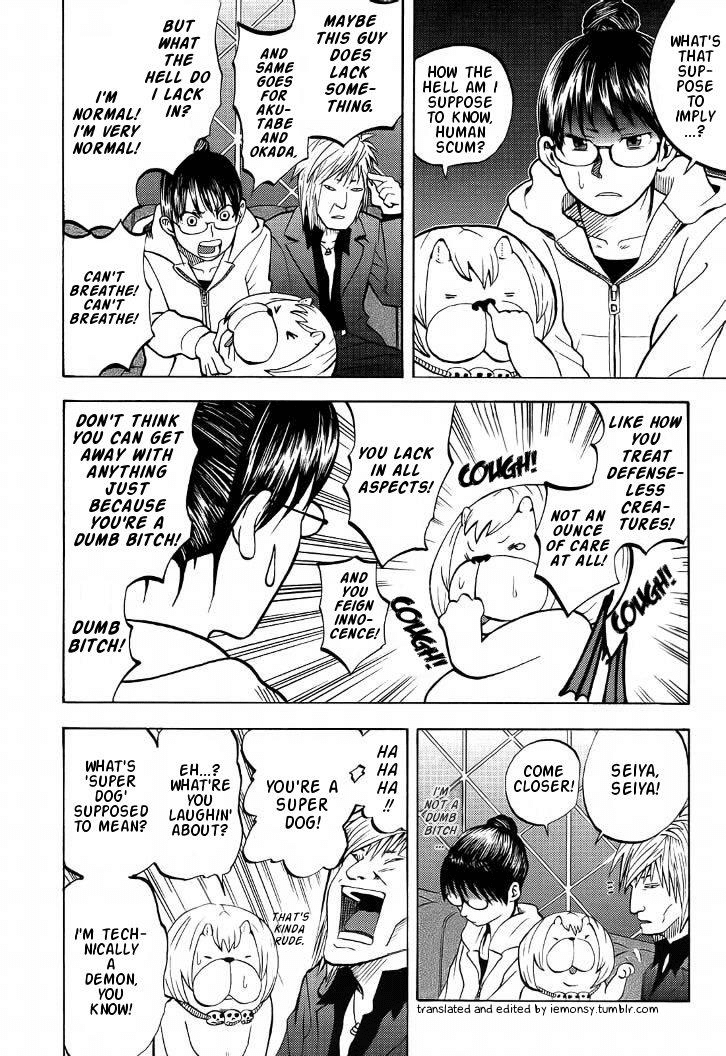 Yondemasu yo, Azazeru-san Chapter 7 page 10 - Chapter 7: Yondemasu yo, Azazel-san 007