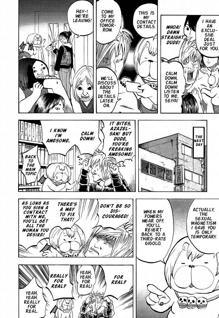 Yondemasu yo, Azazeru-san Chapter 7 page 14 - Chapter 7: Yondemasu yo, Azazel-san 007