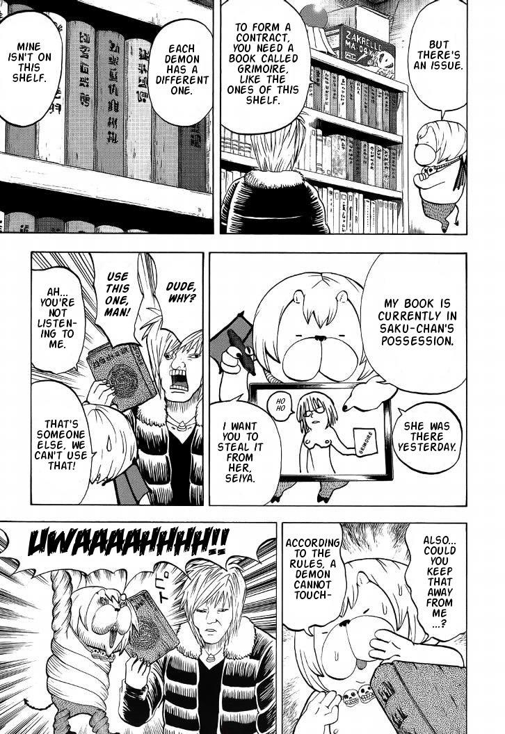 Yondemasu yo, Azazeru-san Chapter 7 page 15 - Chapter 7: Yondemasu yo, Azazel-san 007