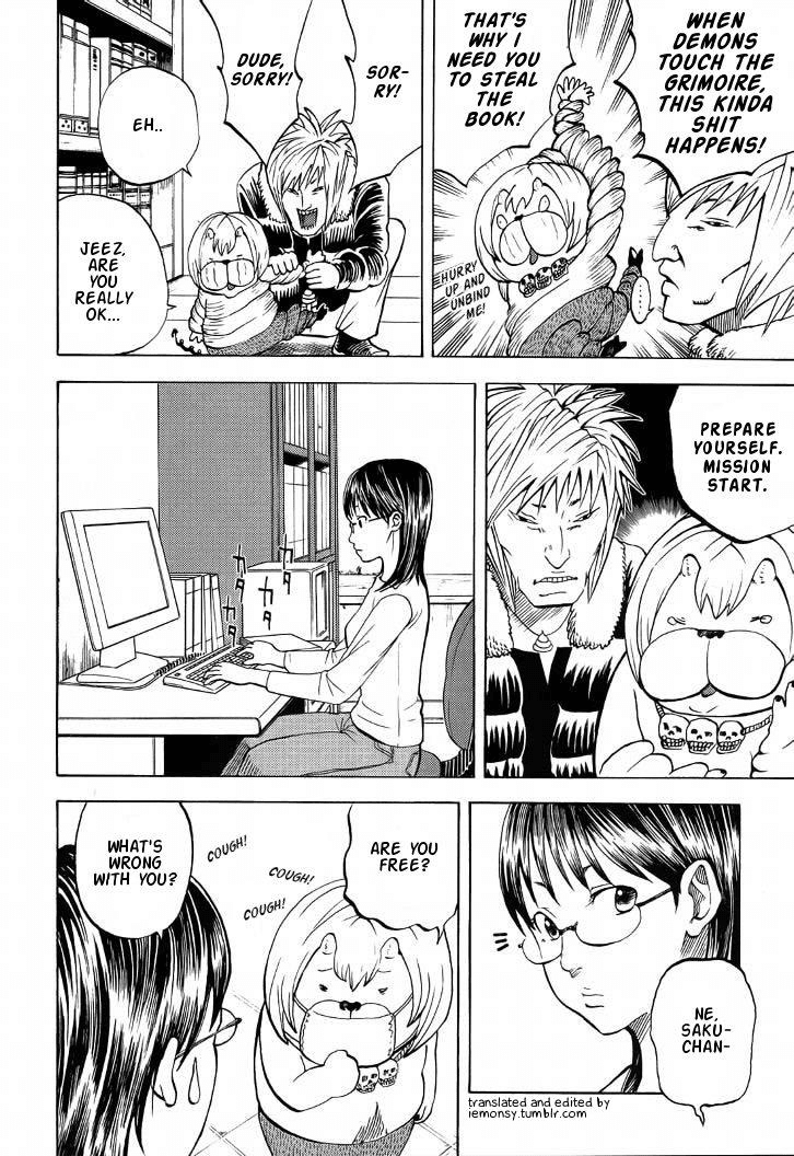 Yondemasu yo, Azazeru-san Chapter 7 page 16 - Chapter 7: Yondemasu yo, Azazel-san 007