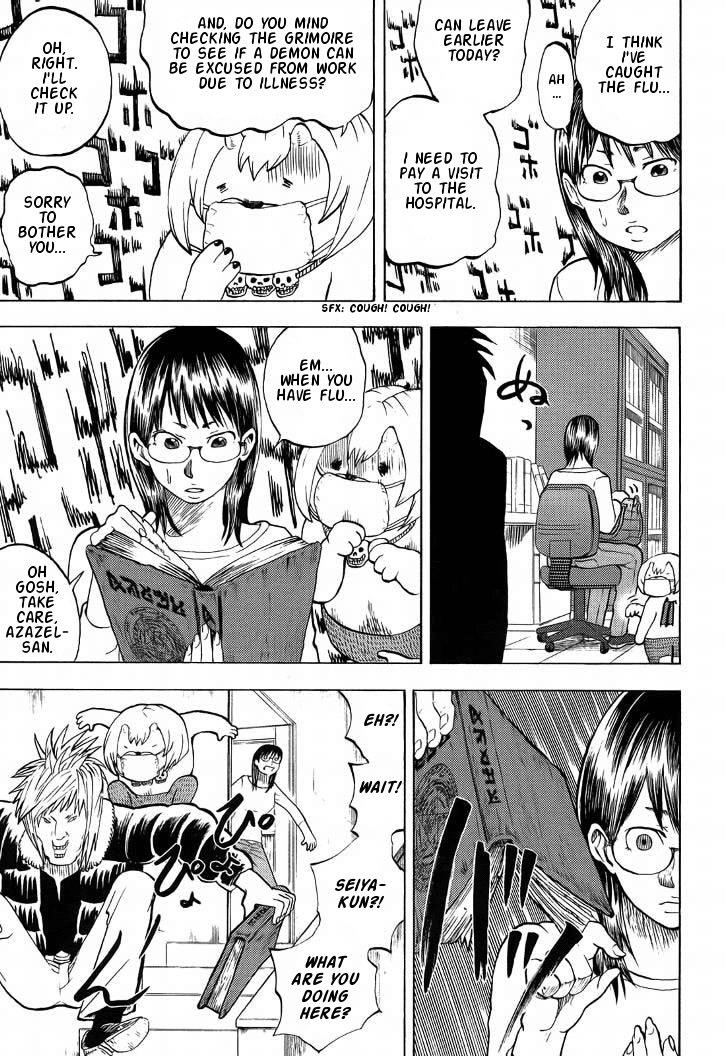 Yondemasu yo, Azazeru-san Chapter 7 page 17 - Chapter 7: Yondemasu yo, Azazel-san 007