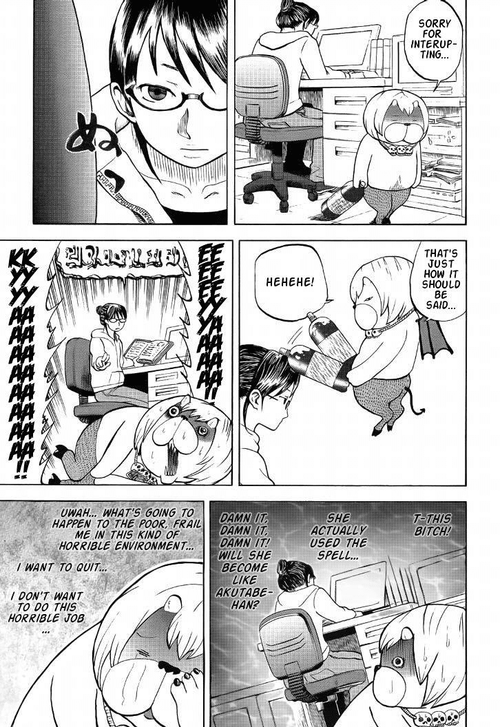 Yondemasu yo, Azazeru-san Chapter 7 page 3 - Chapter 7: Yondemasu yo, Azazel-san 007
