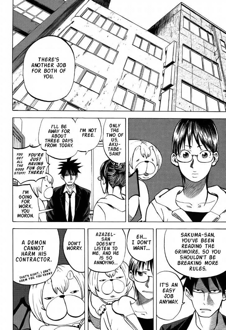 Yondemasu yo, Azazeru-san Chapter 7 page 4 - Chapter 7: Yondemasu yo, Azazel-san 007