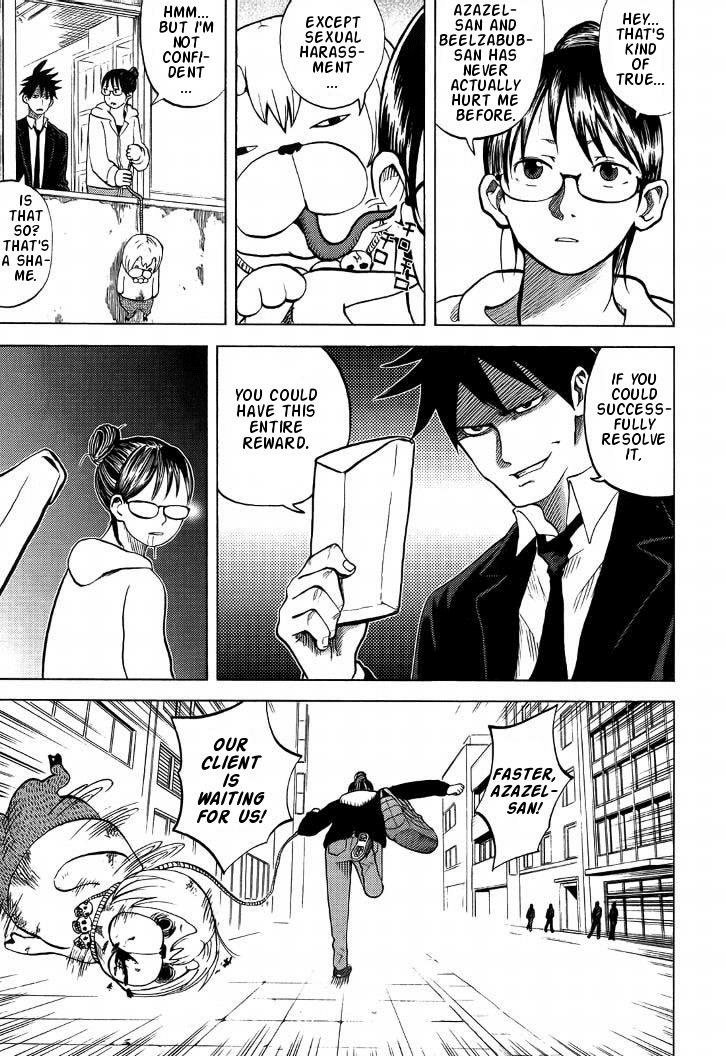 Yondemasu yo, Azazeru-san Chapter 7 page 5 - Chapter 7: Yondemasu yo, Azazel-san 007
