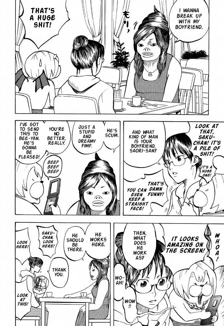 Yondemasu yo, Azazeru-san Chapter 7 page 6 - Chapter 7: Yondemasu yo, Azazel-san 007