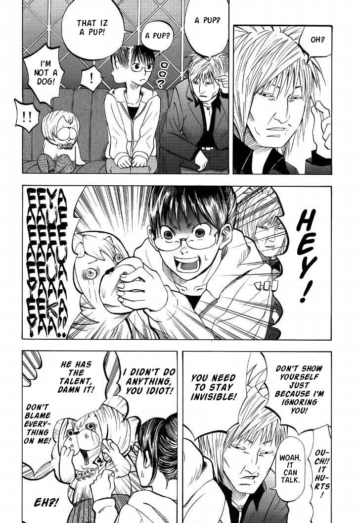 Yondemasu yo, Azazeru-san Chapter 7 page 8 - Chapter 7: Yondemasu yo, Azazel-san 007