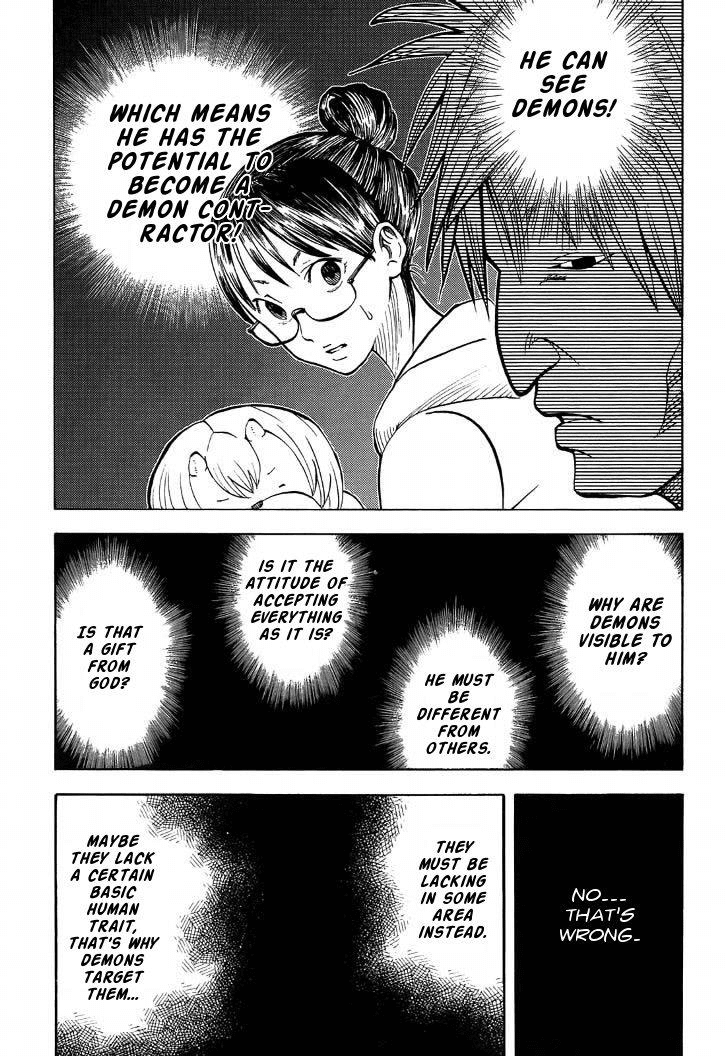 Yondemasu yo, Azazeru-san Chapter 7 page 9 - Chapter 7: Yondemasu yo, Azazel-san 007