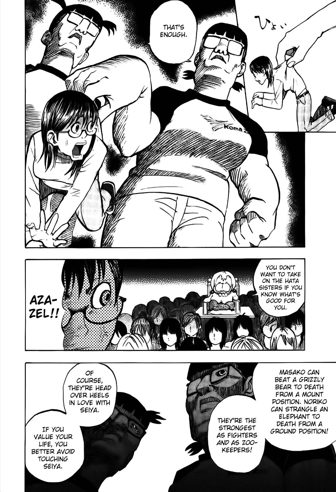Yondemasu yo, Azazeru-san Chapter 8 page 14 - Chapter 8: Yondemasu yo, Azazel-san 008