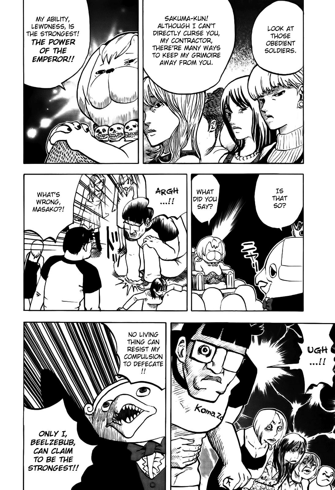 Yondemasu yo, Azazeru-san Chapter 8 page 16 - Chapter 8: Yondemasu yo, Azazel-san 008