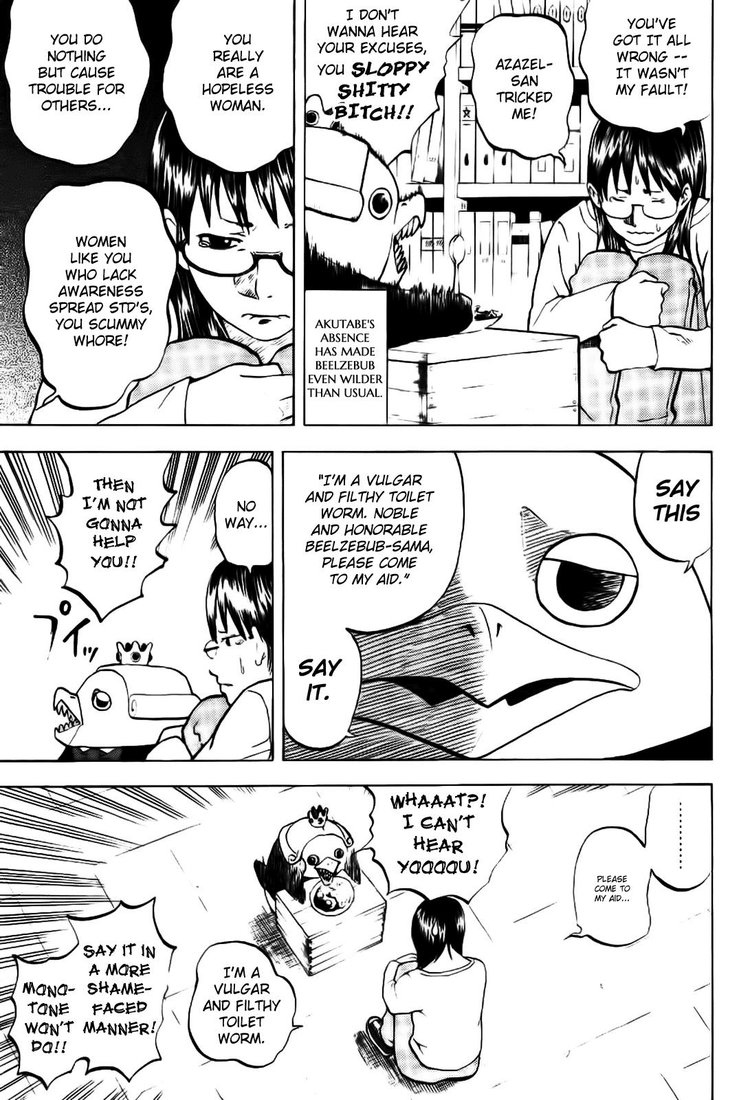 Yondemasu yo, Azazeru-san Chapter 8 page 3 - Chapter 8: Yondemasu yo, Azazel-san 008
