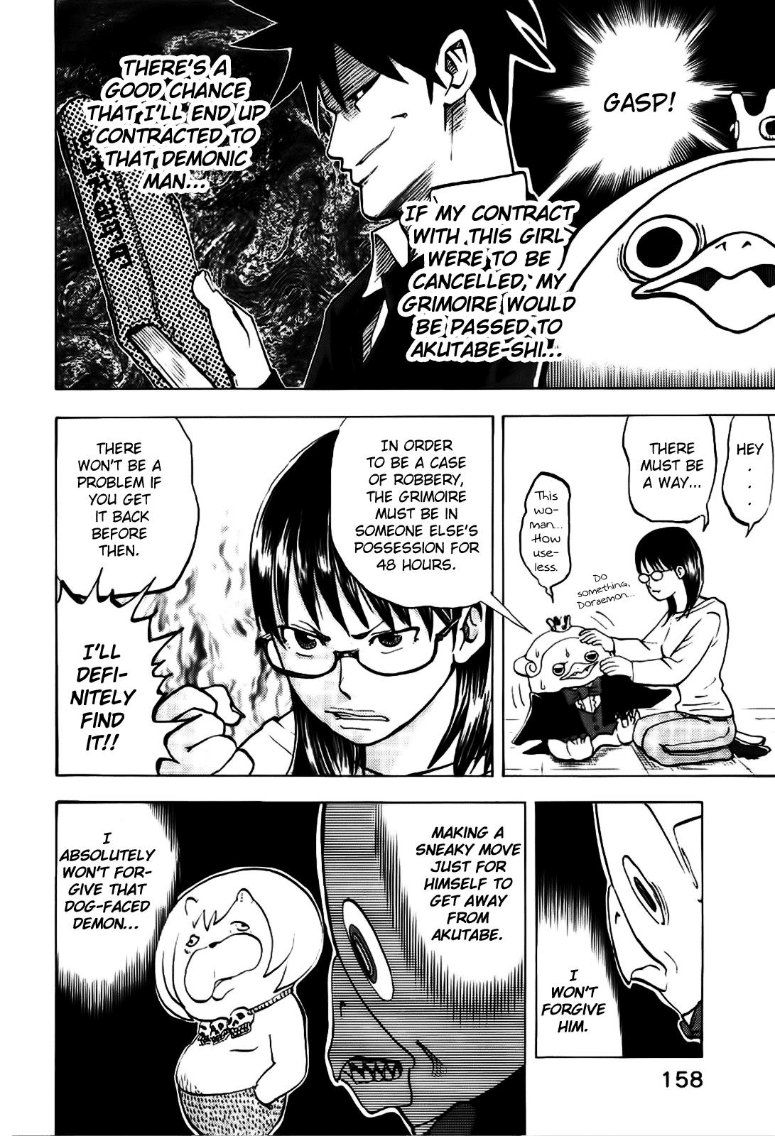 Yondemasu yo, Azazeru-san Chapter 8 page 6 - Chapter 8: Yondemasu yo, Azazel-san 008