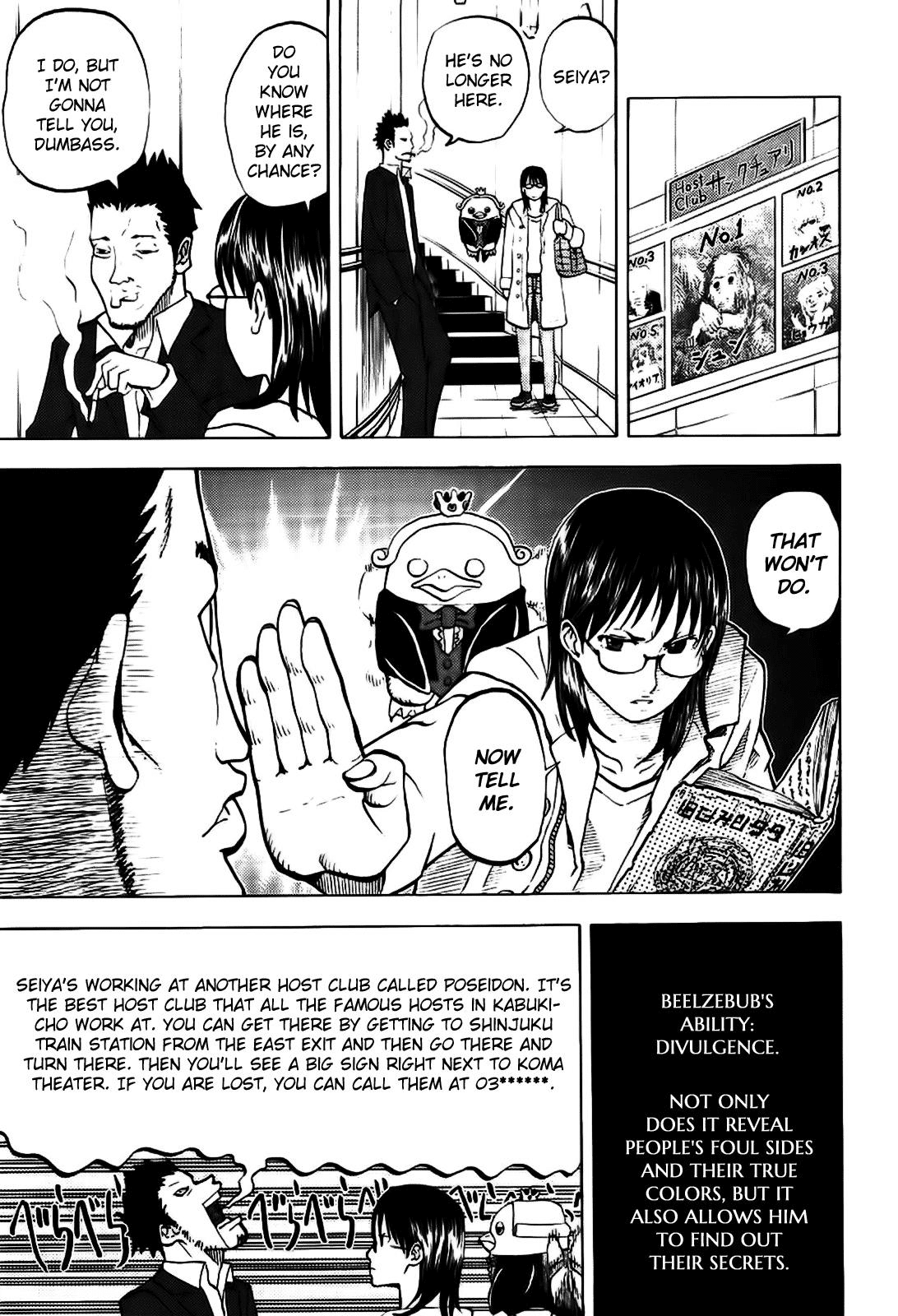 Yondemasu yo, Azazeru-san Chapter 8 page 7 - Chapter 8: Yondemasu yo, Azazel-san 008
