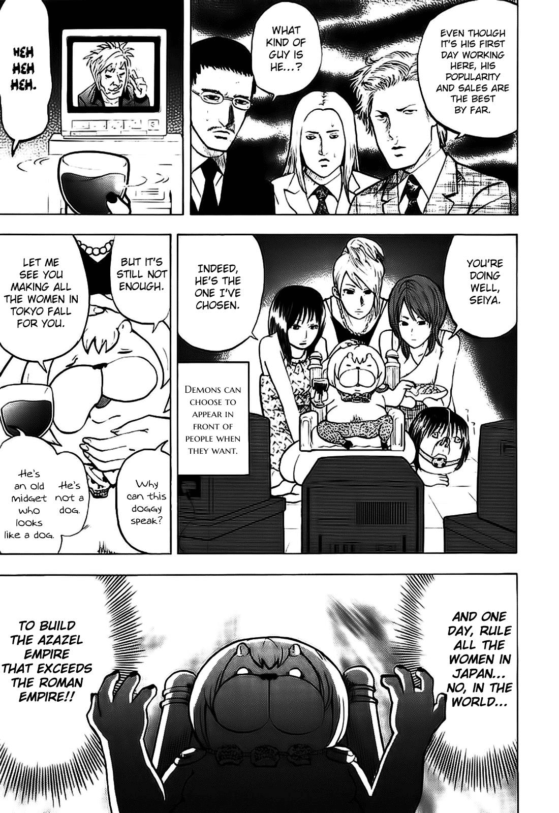 Yondemasu yo, Azazeru-san Chapter 8 page 9 - Chapter 8: Yondemasu yo, Azazel-san 008