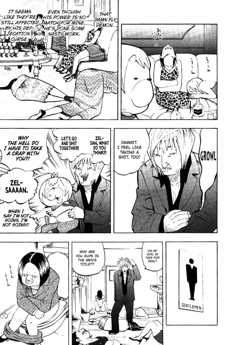 Yondemasu yo, Azazeru-san Chapter 9 page 10 - Chapter 9: Yondemasu yo, Azazel-san 009