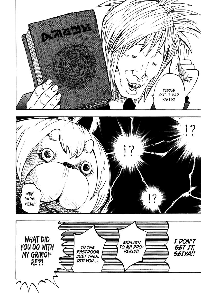 Yondemasu yo, Azazeru-san Chapter 9 page 13 - Chapter 9: Yondemasu yo, Azazel-san 009