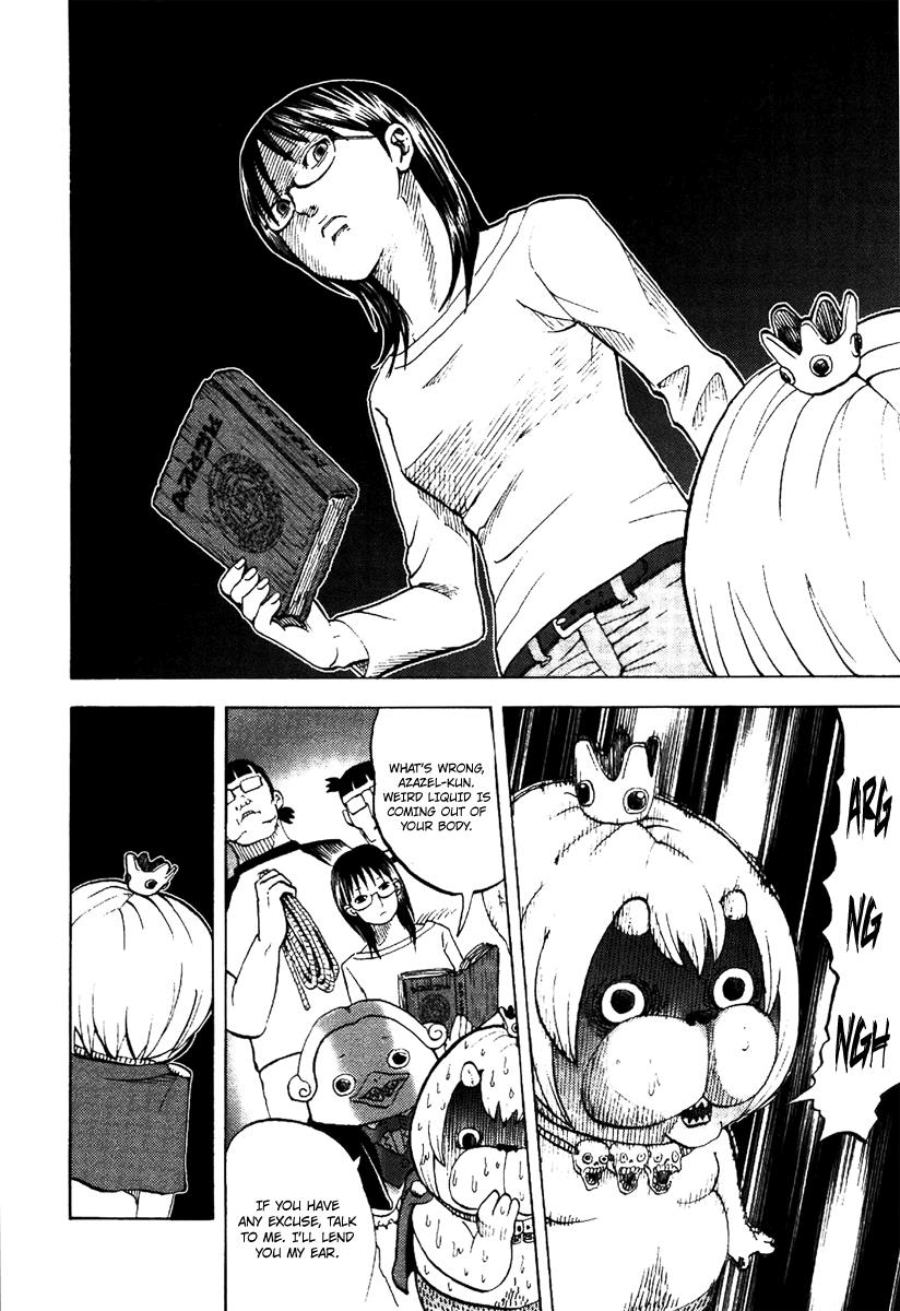 Yondemasu yo, Azazeru-san Chapter 9 page 17 - Chapter 9: Yondemasu yo, Azazel-san 009
