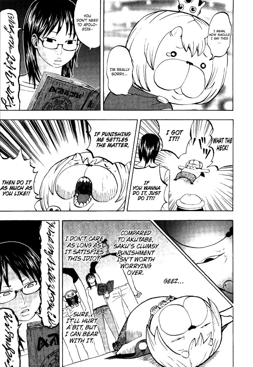 Yondemasu yo, Azazeru-san Chapter 9 page 18 - Chapter 9: Yondemasu yo, Azazel-san 009