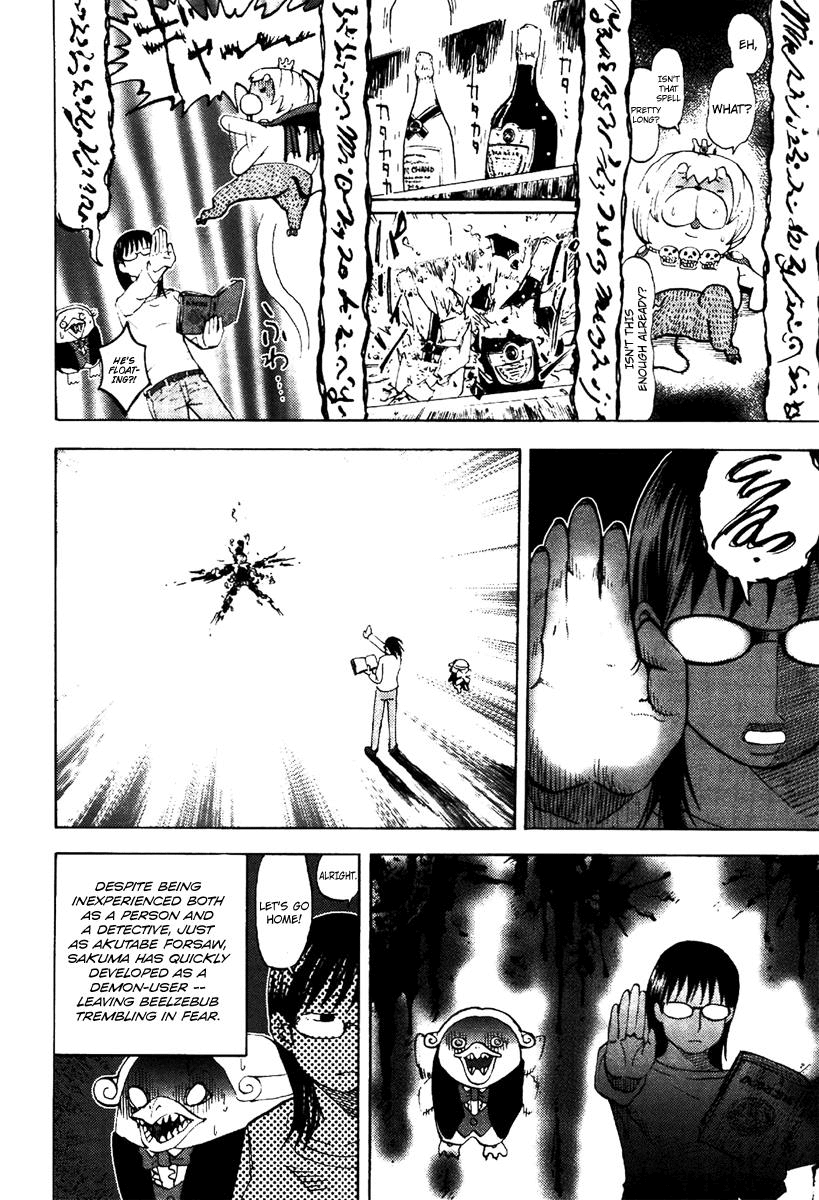 Yondemasu yo, Azazeru-san Chapter 9 page 19 - Chapter 9: Yondemasu yo, Azazel-san 009