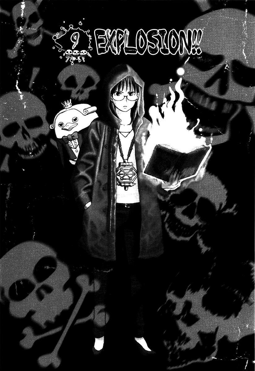 Yondemasu yo, Azazeru-san Chapter 9 page 2 - Chapter 9: Yondemasu yo, Azazel-san 009