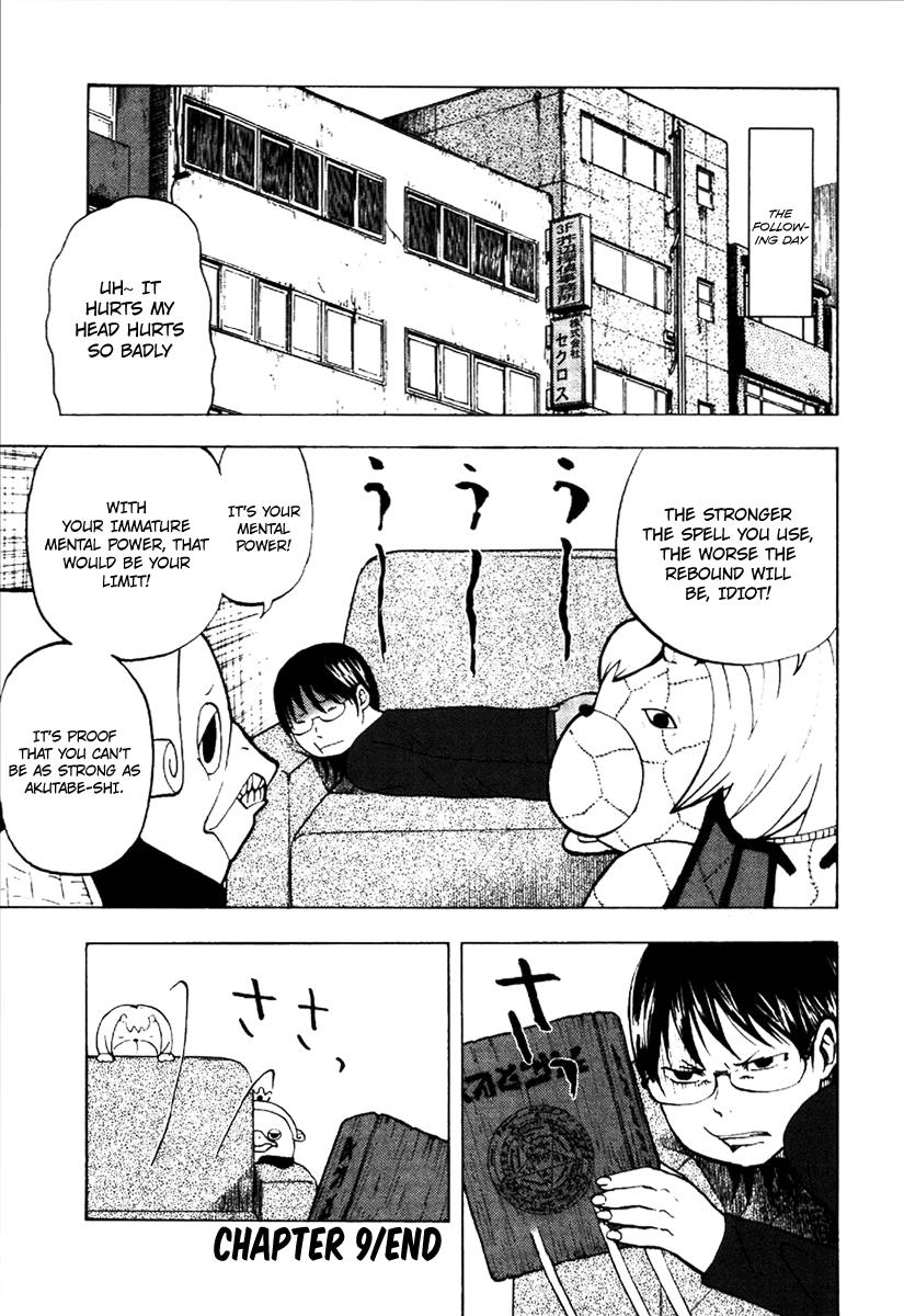 Yondemasu yo, Azazeru-san Chapter 9 page 20 - Chapter 9: Yondemasu yo, Azazel-san 009