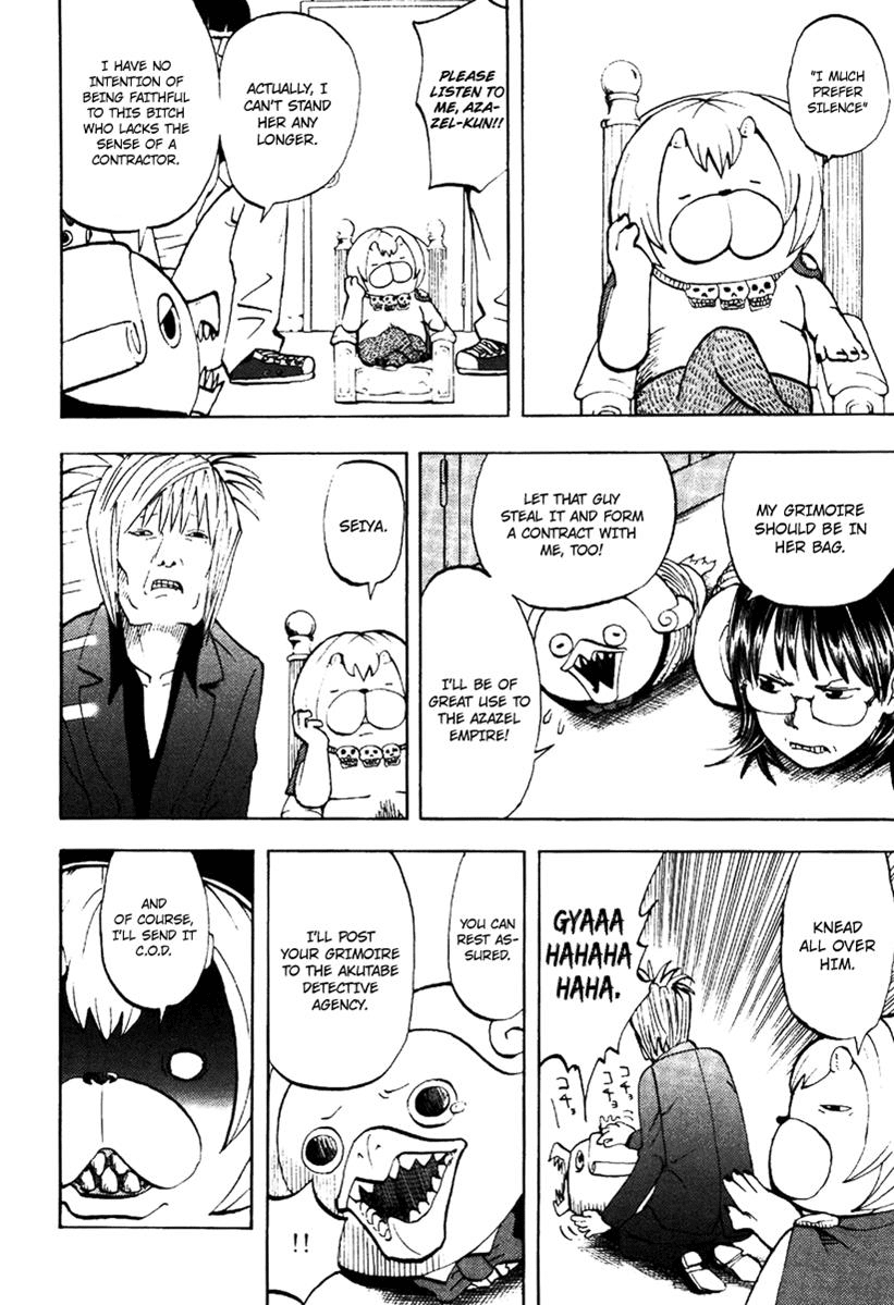 Yondemasu yo, Azazeru-san Chapter 9 page 5 - Chapter 9: Yondemasu yo, Azazel-san 009