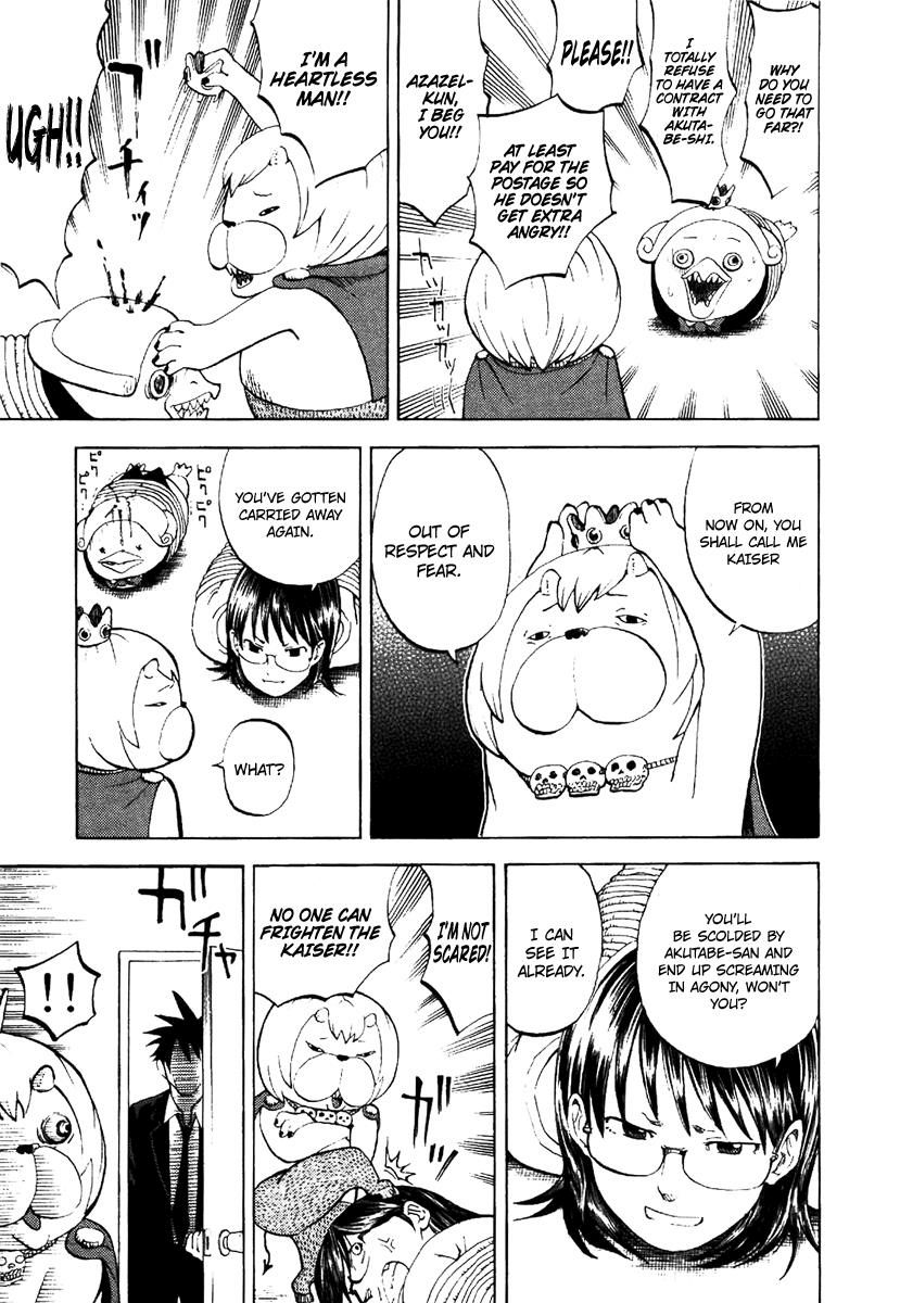 Yondemasu yo, Azazeru-san Chapter 9 page 6 - Chapter 9: Yondemasu yo, Azazel-san 009