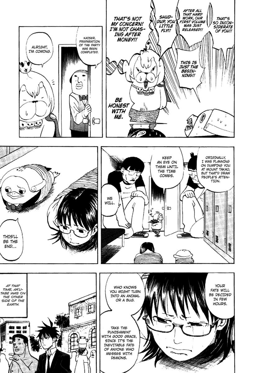 Yondemasu yo, Azazeru-san Chapter 9 page 8 - Chapter 9: Yondemasu yo, Azazel-san 009