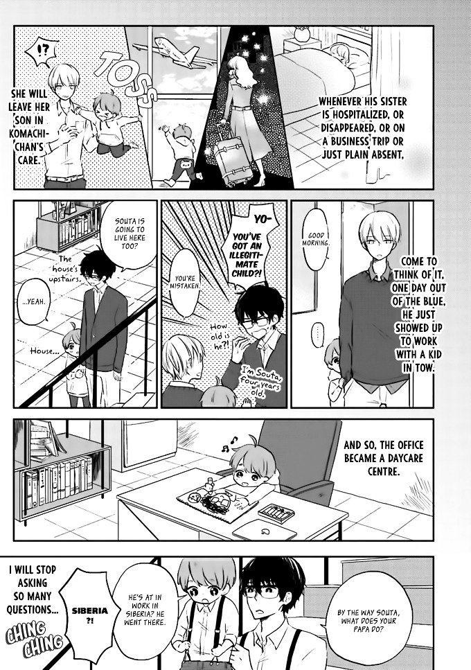 Yoneda-san Shigoto Shite Kudasai! Chapter 1 page 10 - Chapter 1 : File 001