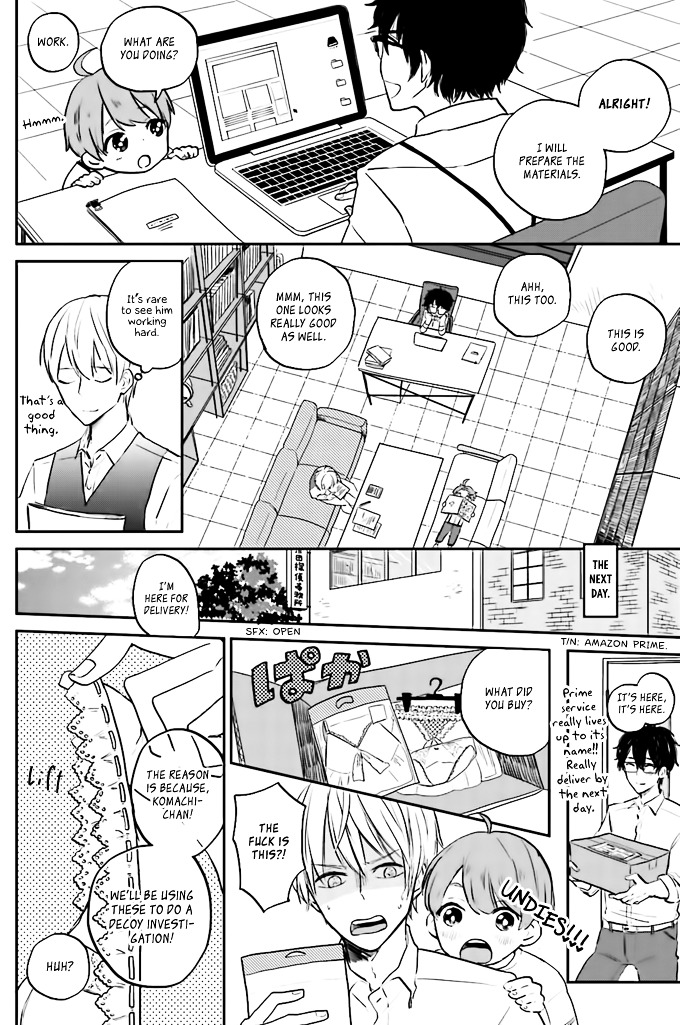 Yoneda-san Shigoto Shite Kudasai! Chapter 1 page 13 - Chapter 1 : File 001