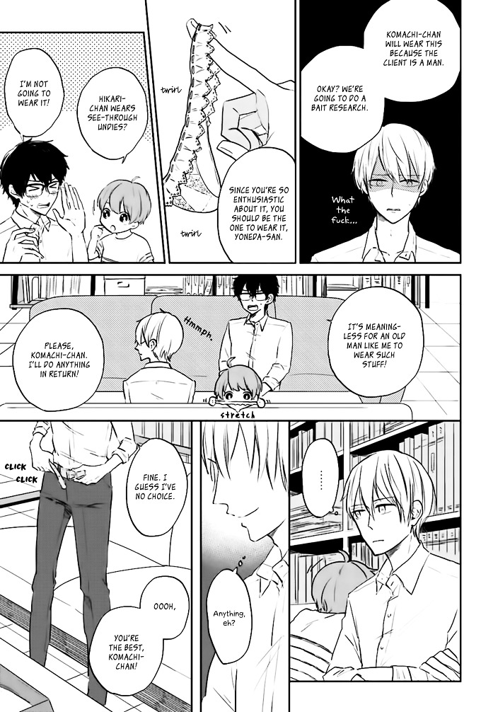 Yoneda-san Shigoto Shite Kudasai! Chapter 1 page 14 - Chapter 1 : File 001